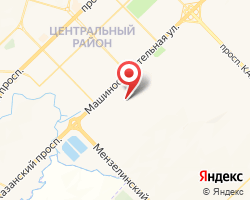 Представительство «ЖелДорЭкспедиция» Набережные Челны